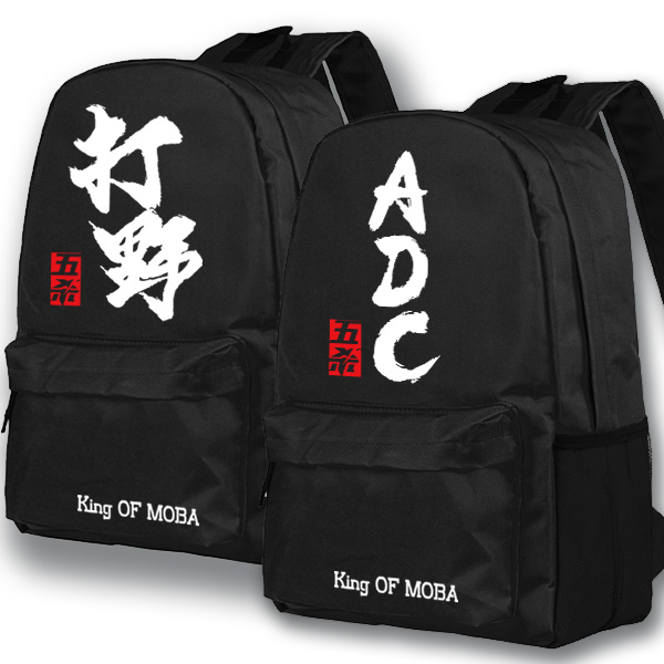 Wang's LOL Games Perimeter Glory Bag Middle School Students High School Students High School Students Double Shoulder Bag's Nightlight Fashion Trends