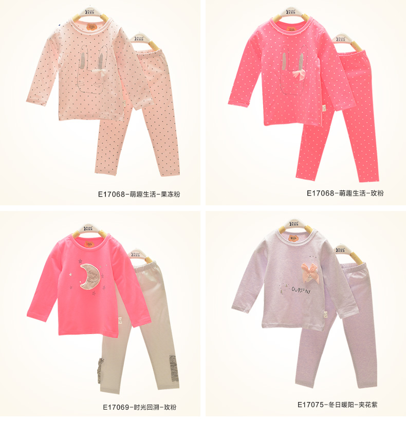 Laila cô gái bộ đồ lót mỏng bộ đồ ngủ trẻ em cotton mỏng đồ ngủ nhà phục vụ trẻ em quần áo mùa thu shop thời trang trẻ em