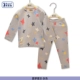 E Yuan Dream Starry Sky Grey