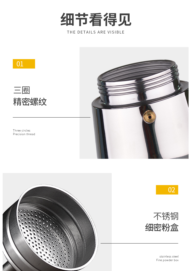 Hộ gia đình Ý Mocha Pot Thép không gỉ Máy pha cà phê Ý Tập trung pha cà phê Pha cà phê Nồi nấu điện Máy pha cà phê ly uống cafe