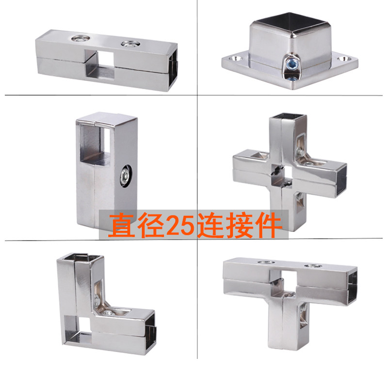 đầu nối ống mềm Dày thép không gỉ ống vuông tee kết nối 25*25 ống vuông doanh kệ hiển thị giá dây ống vuông phụ kiện đầu nối nhanh ống hơi đầu nối máy rửa xe