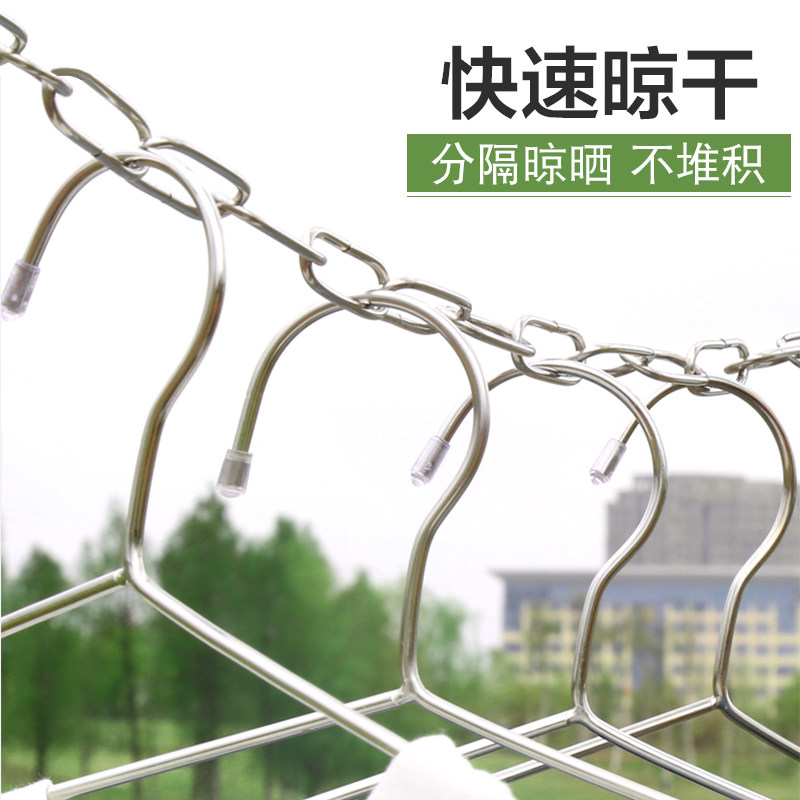 304 stainless steel clothes chain hanging clothes thick windproof clothesline outdoor drying quilt cool clothing non-slip iron strips