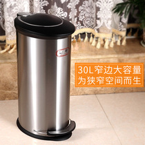 Foot type stainless steel trash can 30 liters large round household kitchen restaurant hotel large size foot with clamshell