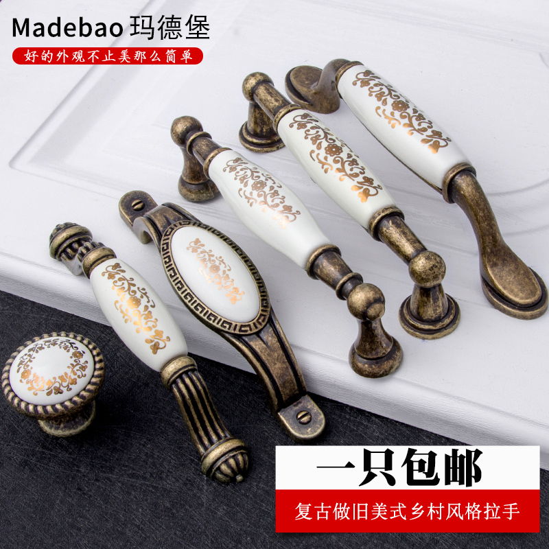 Ceramic handle European modern cabinet door American wardrobe door green bronze antique small handle drawer kitchen cabinet handle