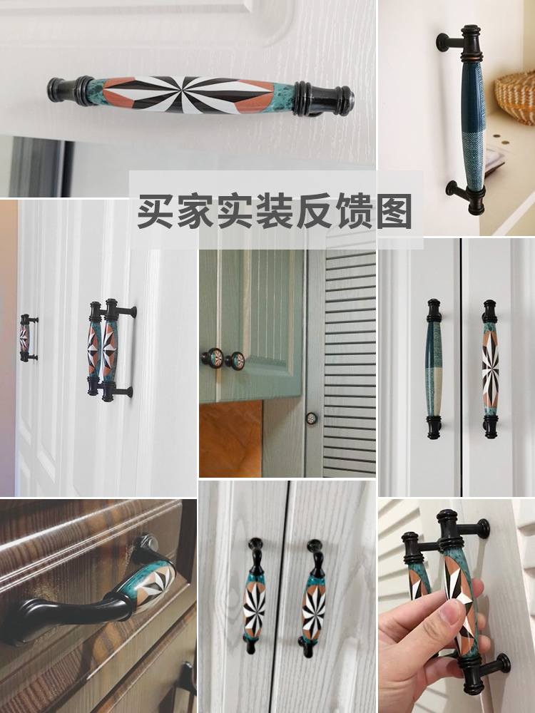 Modern simple American door drawer Ceramic handle European Nordic drawer small handle Overall cabinet Wardrobe door handle