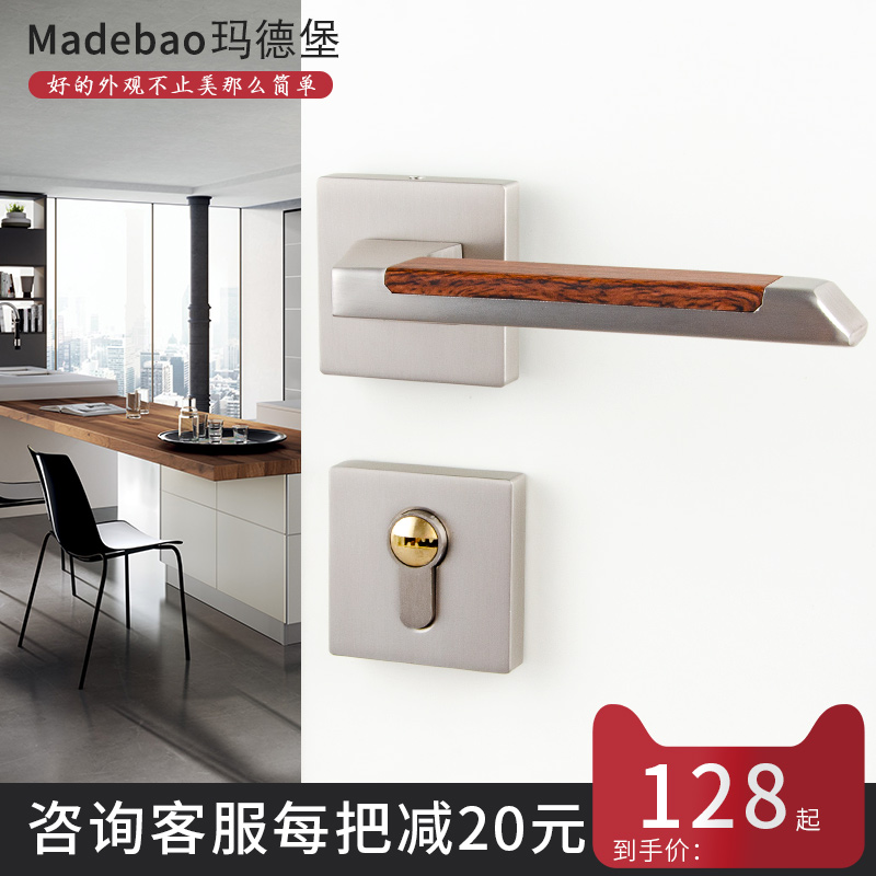 Golden Door Lock Indoor Bedroom House Door Lock Home Universal Black Solid Wood Door Lock Makeup Room Doorknob Lock