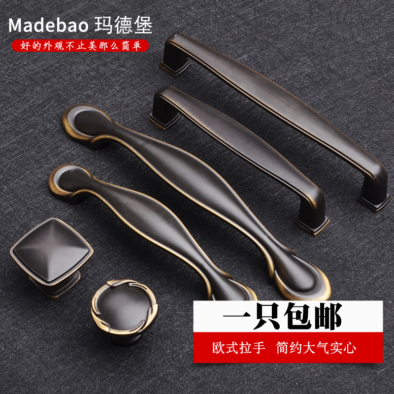 Nordic style cabinet door handle modern minimalist drawers cupboard door handles shoe cabinet kitchen overall cupboard American retro handle