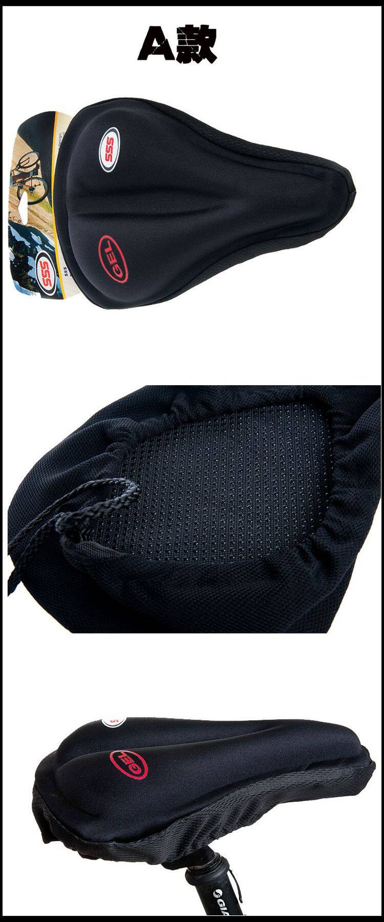 Selle de vélo - Ref 2359757 Image 5