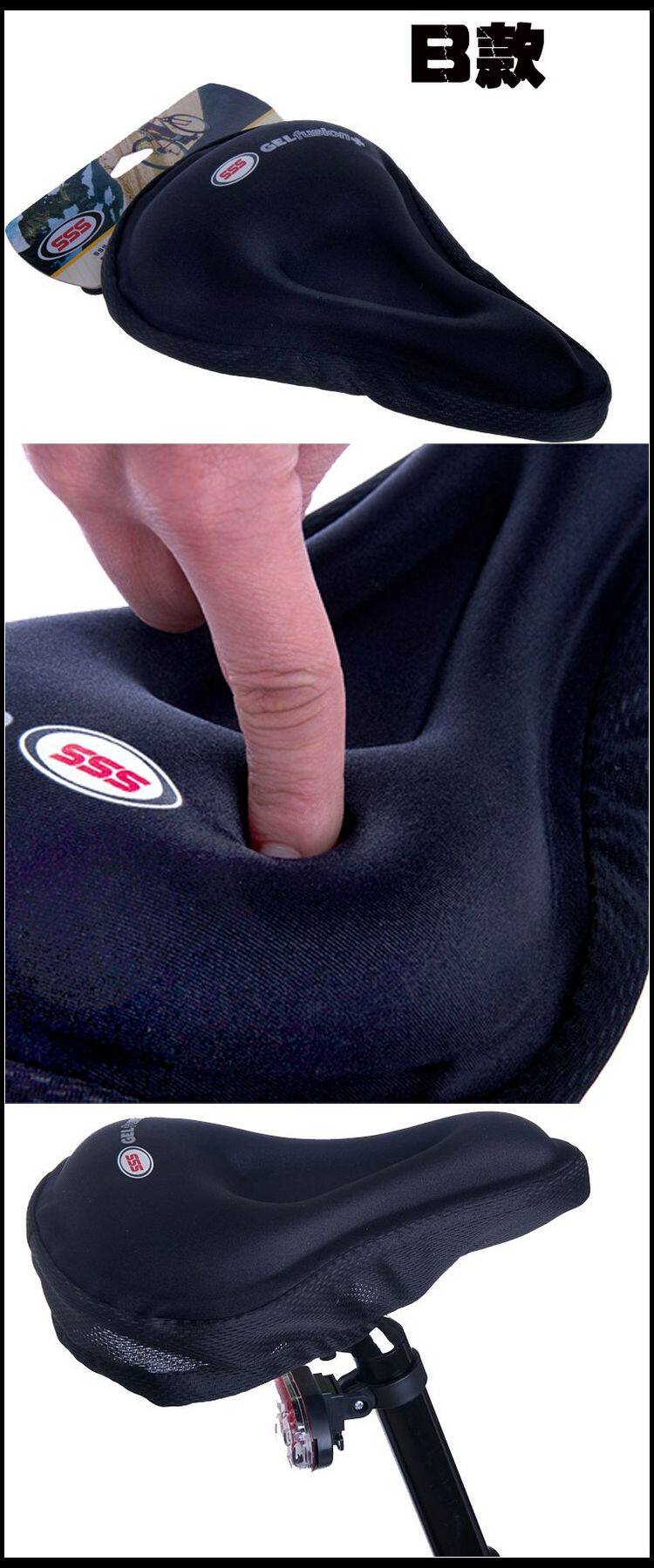 Selle de vélo - Ref 2359757 Image 6