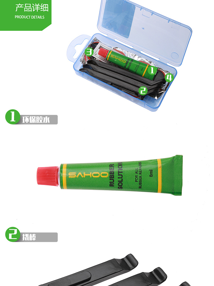 Kit de réparation vélo SAHOO - Ref 2317473 Image 9