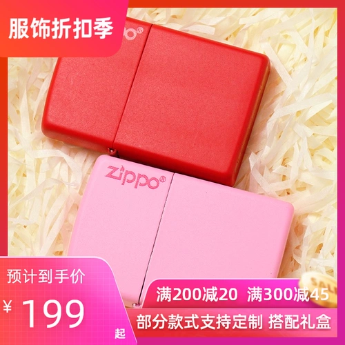 Играя более легкое Zippo подлинное оригинальное подлинное ZP Ligher Zippo Men's Dump Paint Logo Logo Zipoo Gruvo Zppo