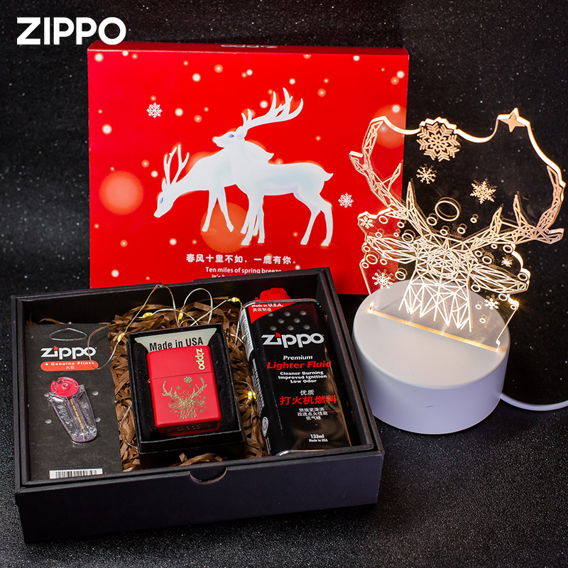 Lighter zippo genuine official Zippo flagship for men A deer has you to send boyfriend gift kerosene copper