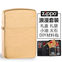 Легкая доска 1941B (романтический подарочный бокс)