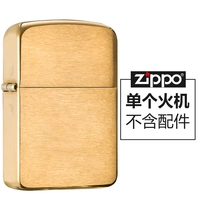 1941b Light Board (одиночная машина)