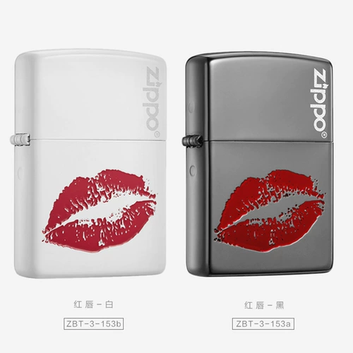 Играя более легкое Zippo подлинное оригинальное подлинное ZP Ligher Zippo Men's Dump Paint Logo Logo Zipoo Gruvo Zppo