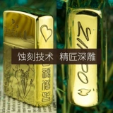 zippo Оригинальная зажигалка, мужская ветрозащитная фотография на керосине, «сделай сам», делается под заказ, подарок на день рождения