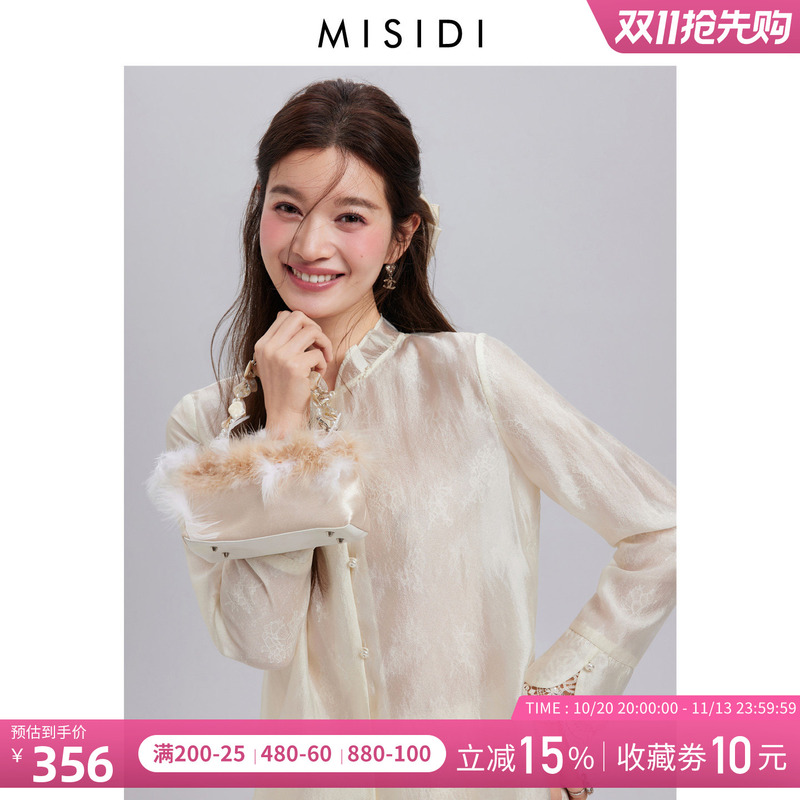 Lace-Lined Vintage Pearl Ruffled White Blouse for Women, 2026 New Style, Chic and Ethereal Top Shirt