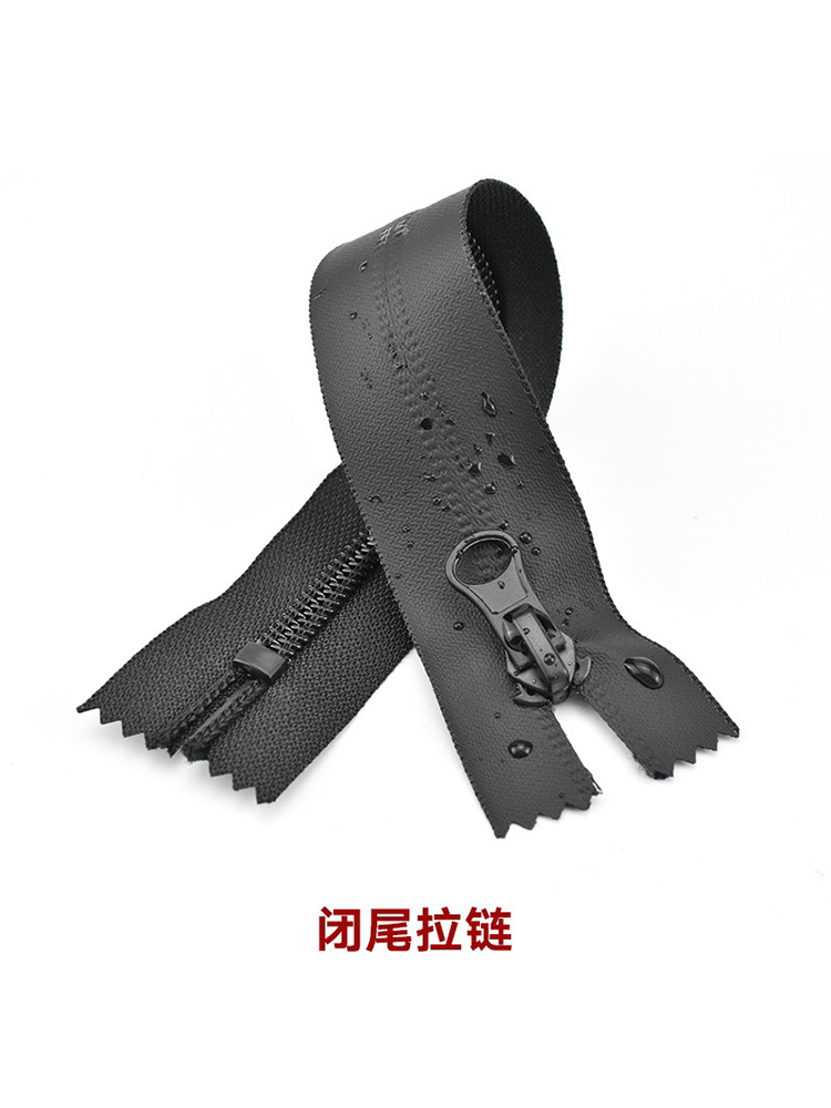 Page 59 - 2021年贵港市项目出资扶持方针摘编