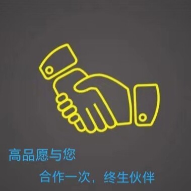 高品球囊工厂店