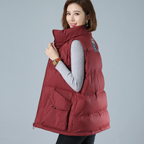 Down jacket horse clip female middle length collar without hat outside shoulder down vest winter New Korean vest