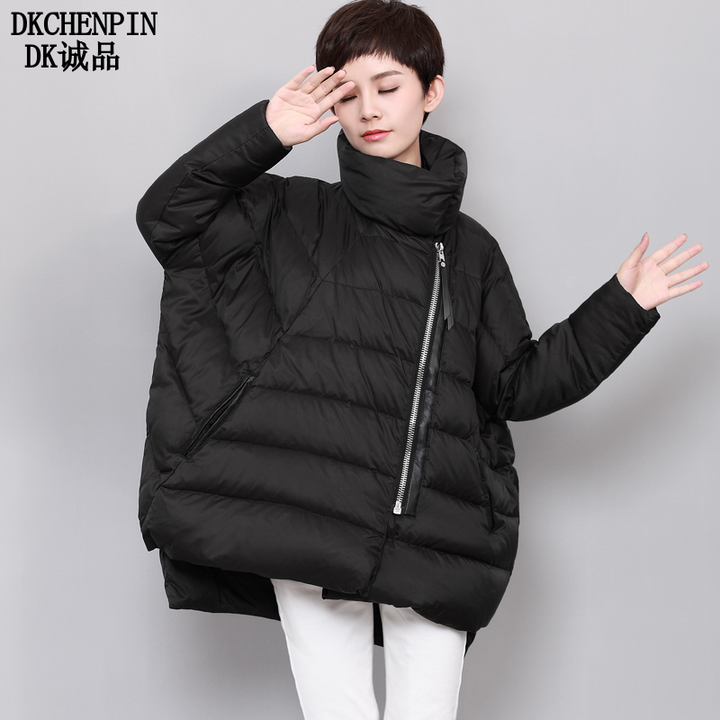 куртка объемная женская. куртки оверсайз 2022 женские. пуховик кинг сайз. куртки зима 2022-2023. объемные короткие куртки женские.