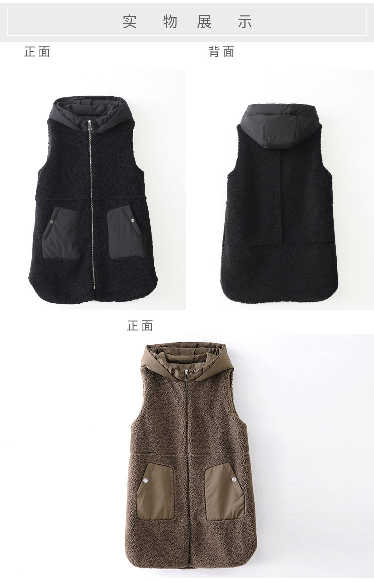 Débardeur hiver femme DKCHENPIN en Polyester - Ref 3177750 Image 25