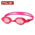POLISI Children kính râm Cậu bé thoải mái HD chống sương mù Kính bơi cho trẻ em Kính bơi cho nữ kính bơi loại nào tốt Goggles