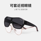 Поляризованные очки, солнцезащитные очки с миопией, специальная защита от ультрафиолета и защита от солнца для мужчин, солнцезащитные очки женского солнца