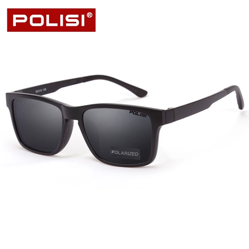 Поляризованные солнцезащитные очки с магнитным комплектом, очки для близоруких мужчин, водителей, водителей, специальный солнцезащитный козырек, очки на клипсе, солнцезащитные очки для женщин