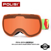 Коричневая пленка в белой рамке (входит в сумку для зеркала)