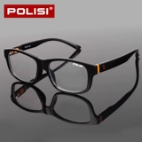 POLISI Профессиональные баскетбольные очки без запотевания стекол, дорожное футбольное снаряжение