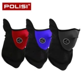 POLISI Лыжная ветрозащитная удерживающая тепло маска