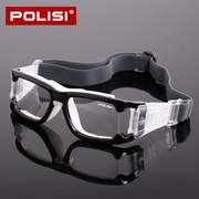 POLISI chuyên nghiệp bóng rổ kính cận thị chống sương mù thể thao kính nam bóng đá kính goggles khung mắt