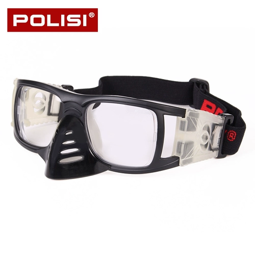 POLISI Дорожные баскетбольные футбольные очки