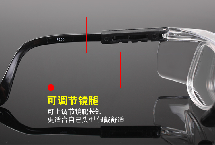 Kính bảo hộ POLISI Kính chống cát chống sương mù và chống sốc bảo hiểm lao động - Kính đeo mắt kính kính nam