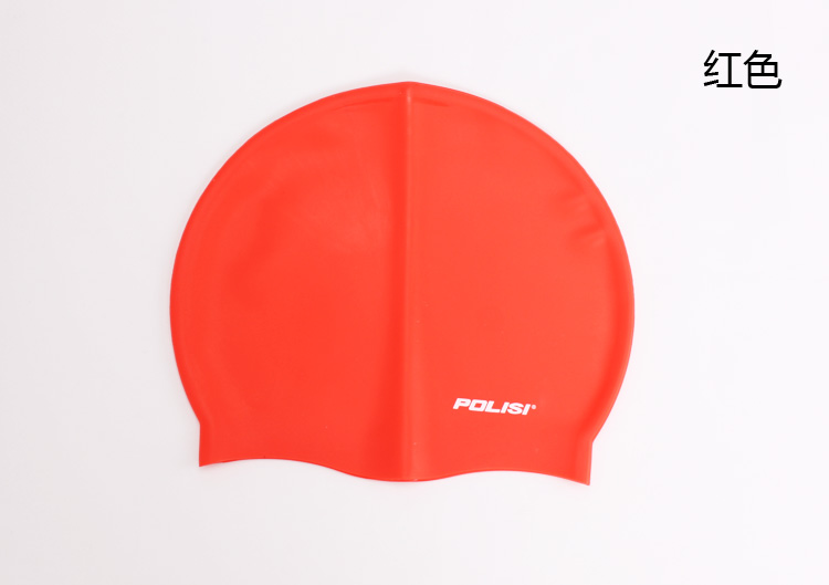 Mũ bơi bằng nhựa POLISI Mũ bơi màu trơn chống trượt cho nam và nữ Mũ bơi không thấm nước và thoải mái cao thời trang đơn giản 	mũ bơi aryca	