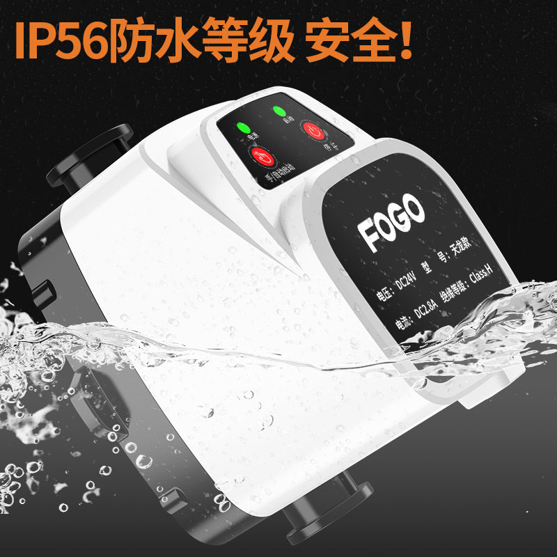 Booster Pump for Household Water Heaters, Fully Automatic, Silent, Small Pressurizer, Tap Water Solar Booster Pump