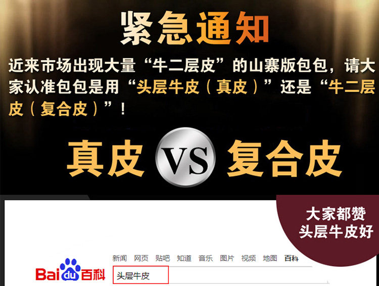 Sac pour homme - Ref 53274 Image 25