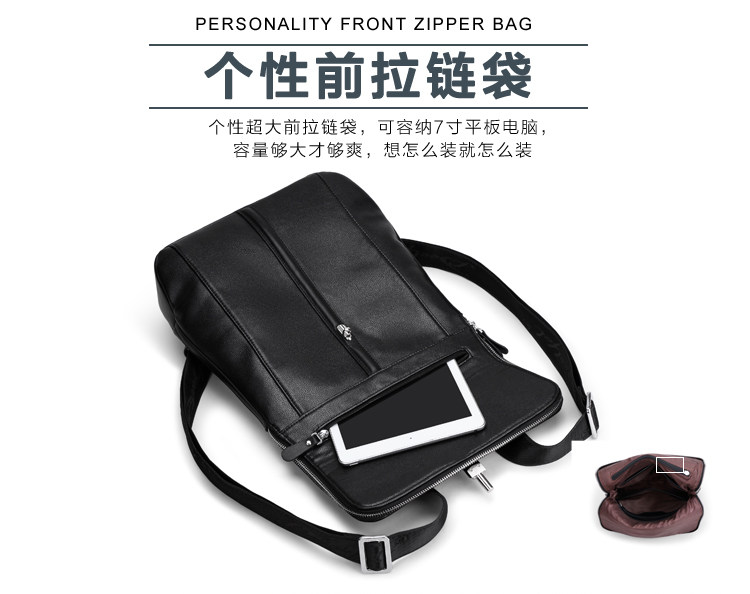 Sac pour homme - Ref 51850 Image 14