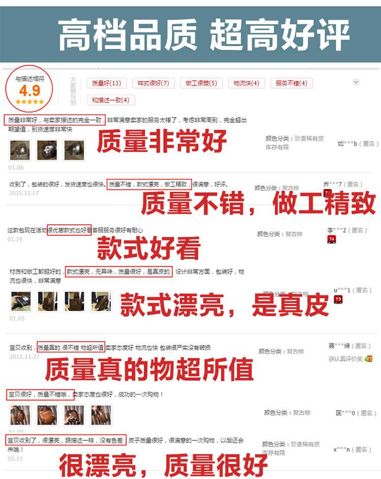 Sac pour homme - Ref 53274 Image 27