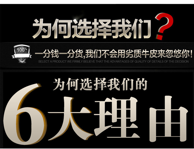 Sac pour homme - Ref 53274 Image 28