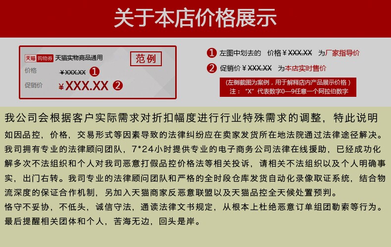 Lunettes 3D KORIEPA - Ref 1238407 Image 9