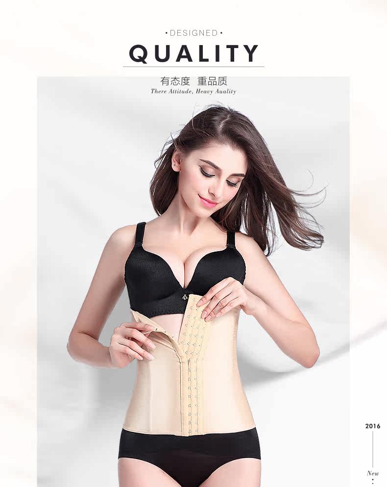 Corset sexy en nylon - Ref 682604 Image 6