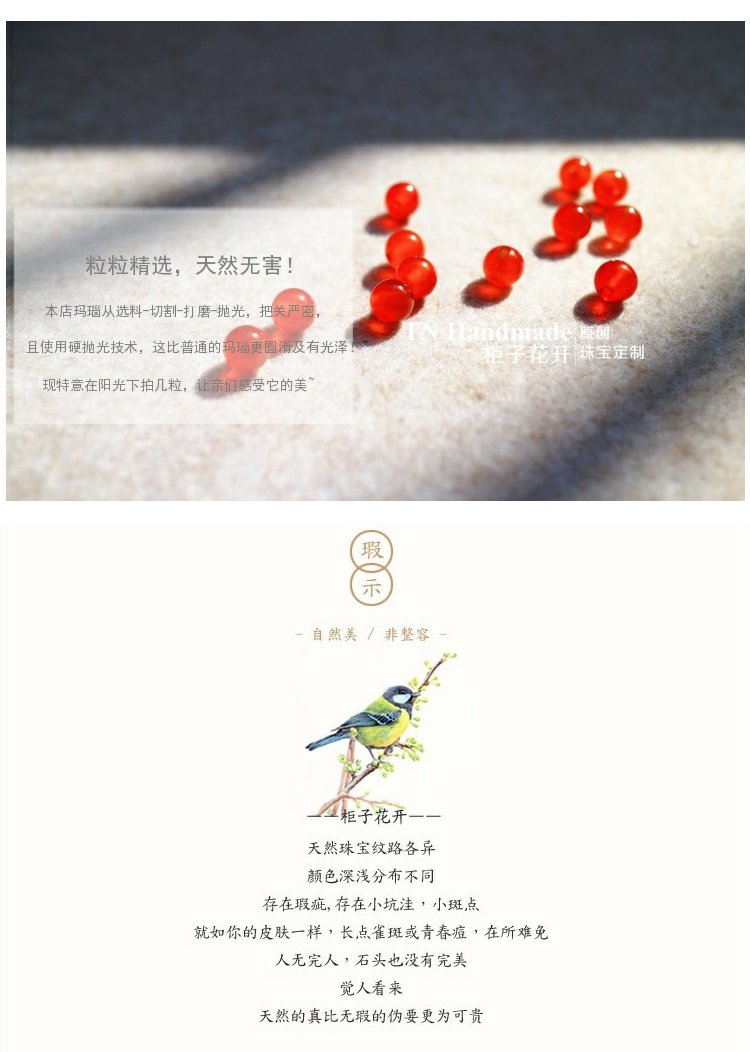 Người chống hoa nhỏ Hoa đào Wangcai Nữ dệt bằng tay mã não đỏ dây đeo vòng chân vòng tay đỏ - Vòng chân lắc chân vàng tây