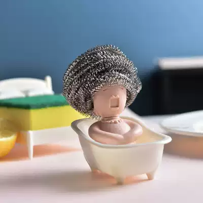 Sakura Pavilion creative scouring cloth storage small bed sponge wiping drain rack Bathtub cleaning ball storage shelf steel wire ball