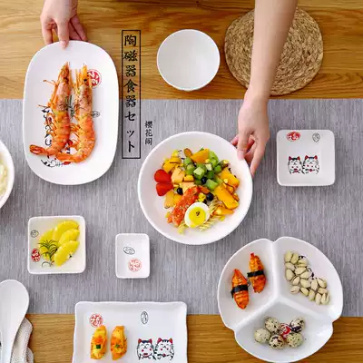 Sakura Court cat dishes set Eating spoon plate dishes chopsticks tableware set Bowls and plates Japanese dining room tableware