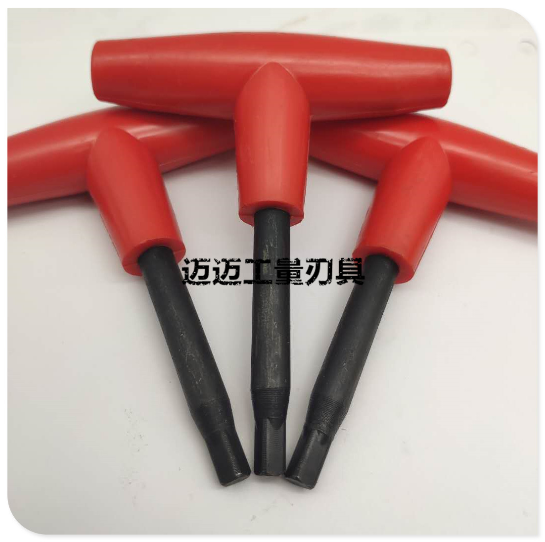 Face Milling Cutter Pan Wrench Indexable Milling Cutter Pan Inner Hexagon Inner Four Square Hexagon 4mm5mm