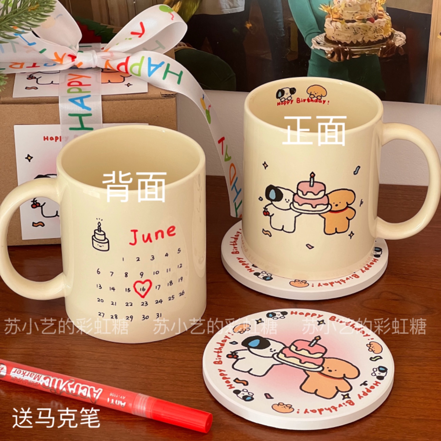 商品详情图