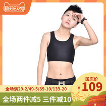 kabinyles tt corset chest t short corset bamboo charcoal mesh three row adhesive hook 020