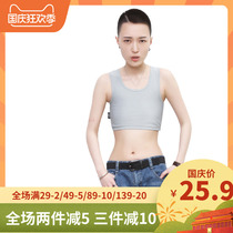 kabinyles t corset chest three row adhesive hook short Velcro chest handsome tt les shaping cos summer 019